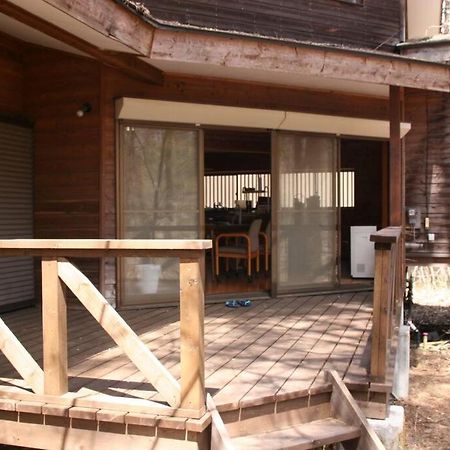 北軽井沢の貸別荘一棟貸し切り-庭とウッドデッキつき Azumaiokozan Eksteriør billede
