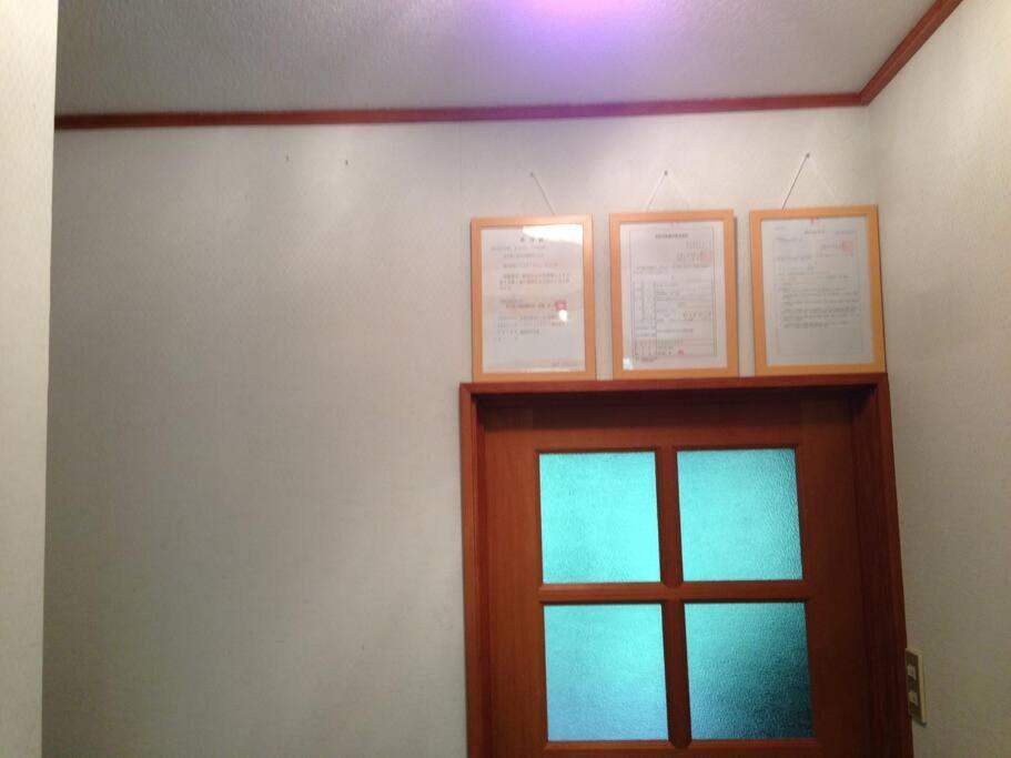 北軽井沢の貸別荘一棟貸し切り-庭とウッドデッキつき Azumaiokozan Eksteriør billede